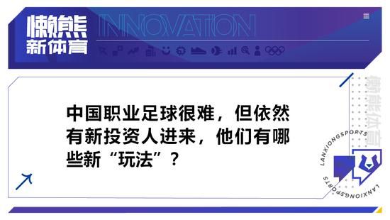 妻子的校友